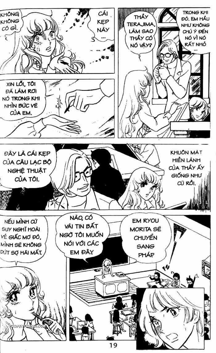 akuma no hanayome (bride of deimos) chapter 1.1 20