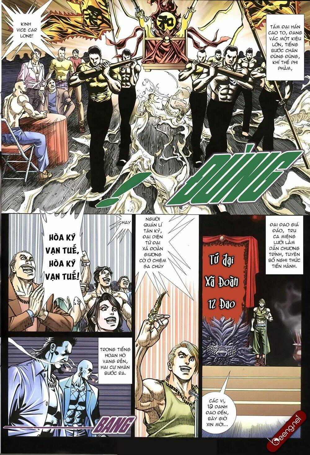 hỏa hồng niên đại hắc cốt đường chapter 184 10