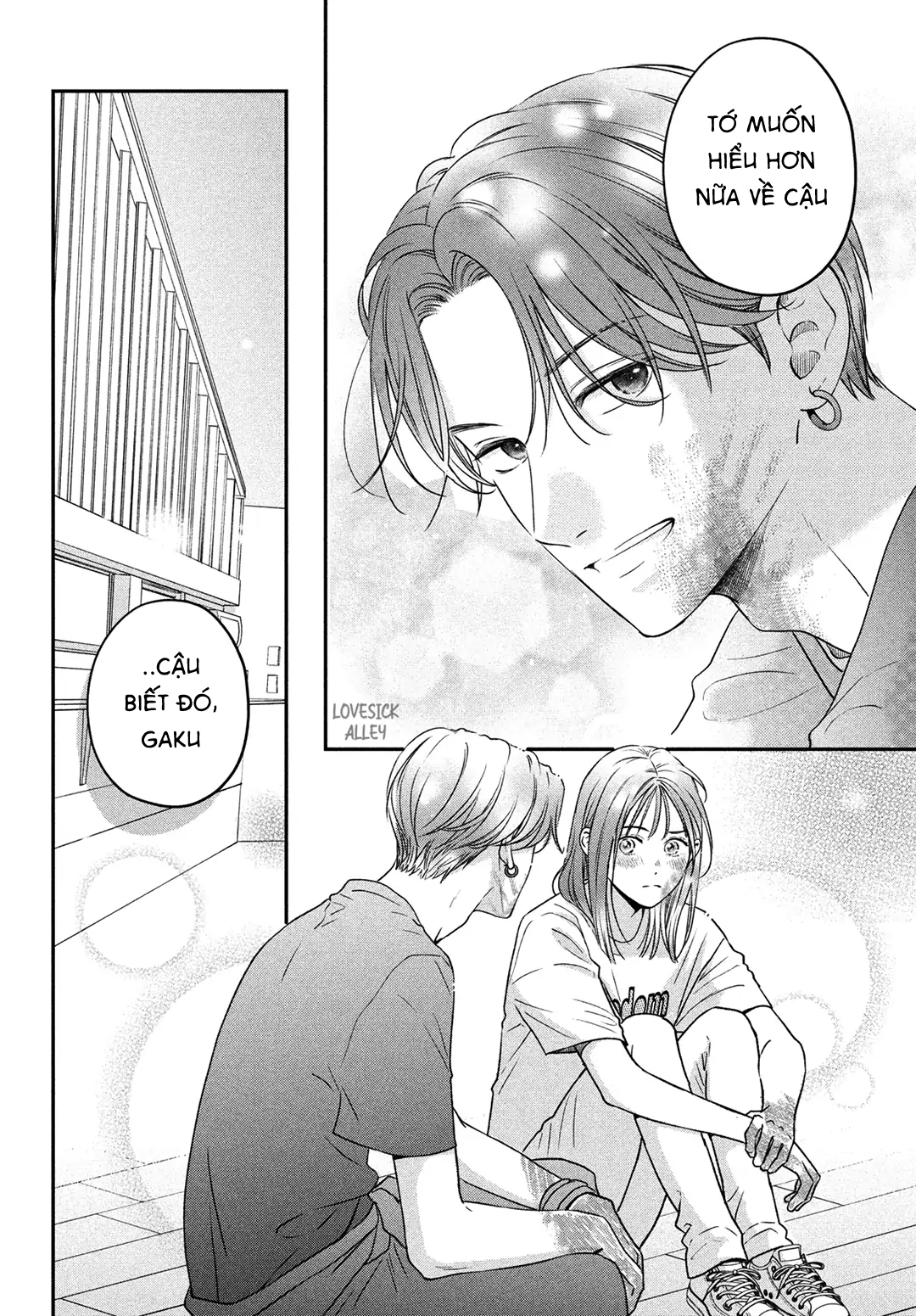 tôi sẽ trao em tình yêu ngọt ngào chapter 5 8