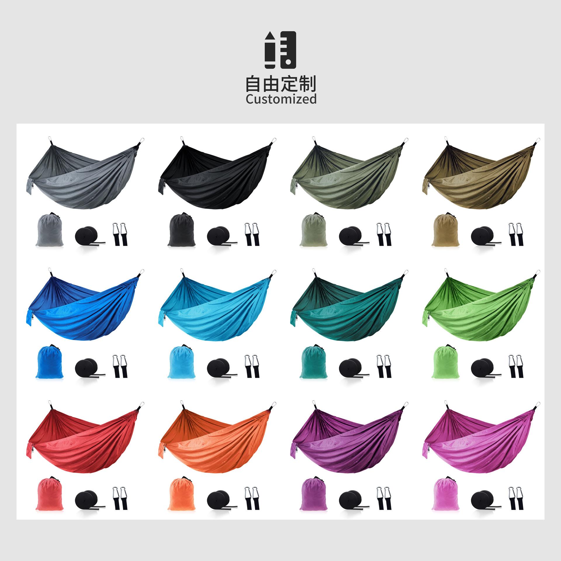 2.7*1.4M Di Động Cắm Trại Ngoài Trời Võng 1-2 Người 2 Sợi Vải Dù Treo Giường Săn Bắn Ngủ Xoay Đi Bộ Đường Dài du Lịch Vườn