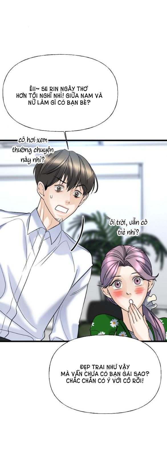 random target - mục tiêu ngẫu nhiên chapter 3.2 6