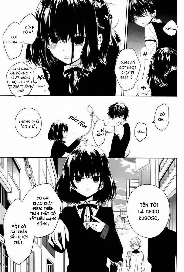 boku to senpai no tekken kousai chapter 4 9