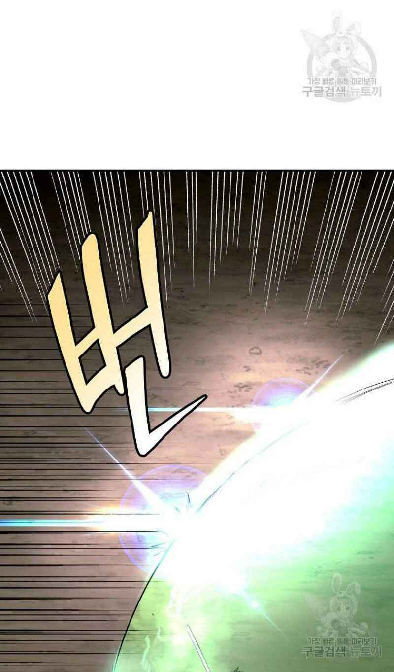 thiếu niên phương sĩ chapter 7 86