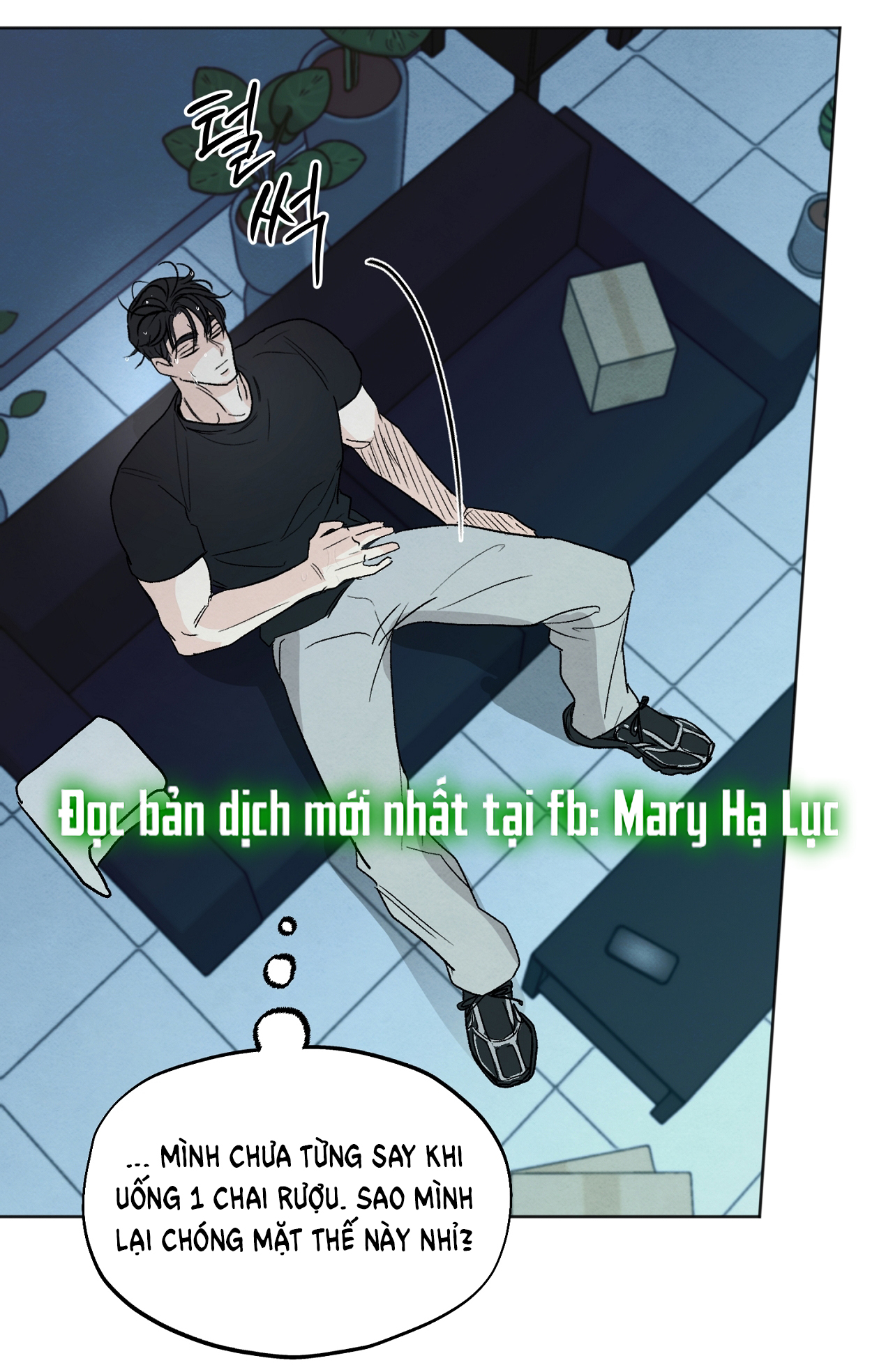 hoàn cảnh của rác rưởi chapter 7.2 6