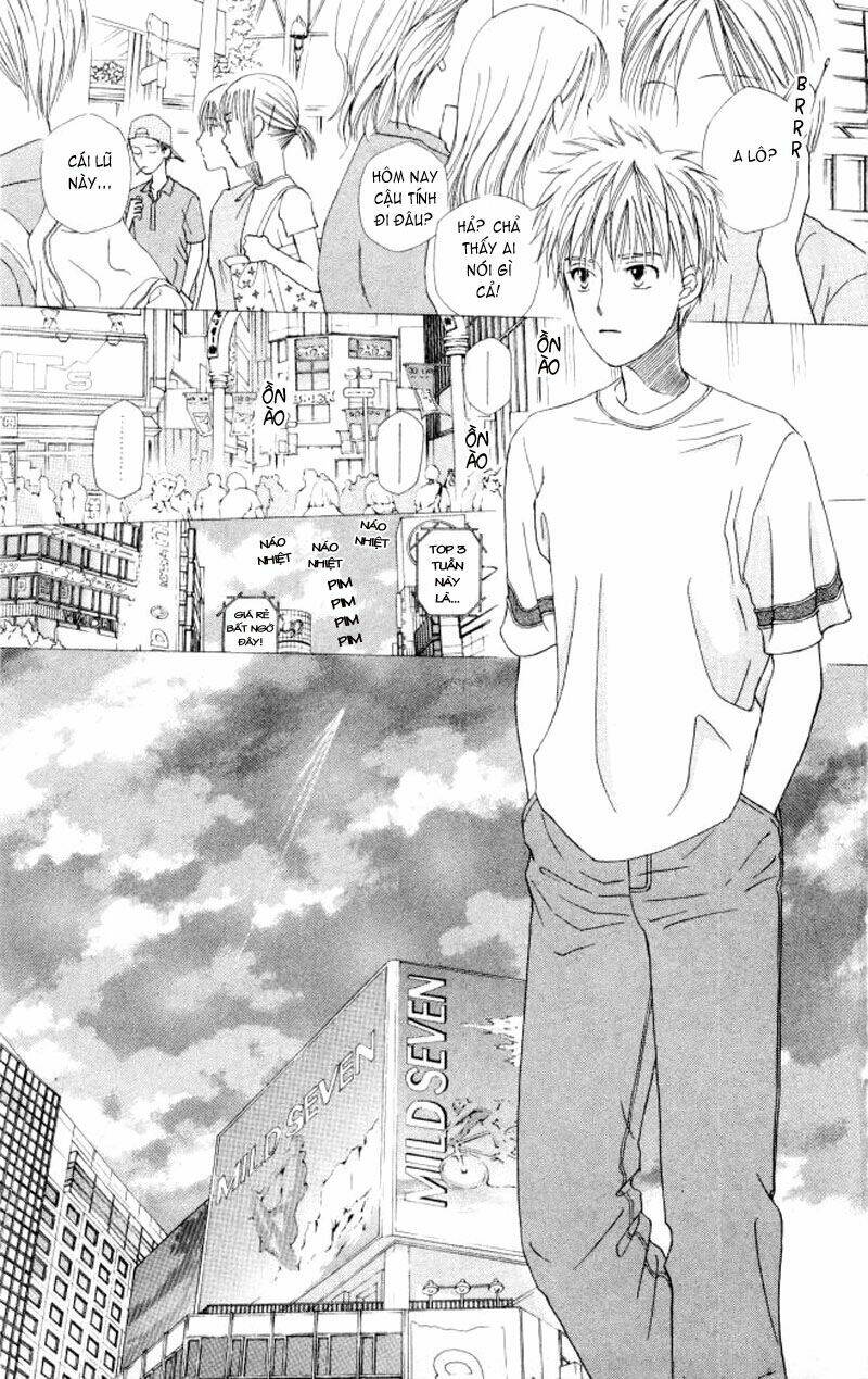 kare kano hajimemashita chapter 54 29