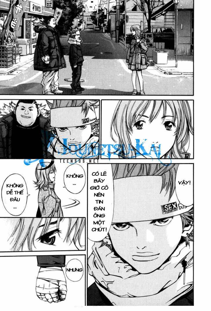 saru lock chapter 6 17