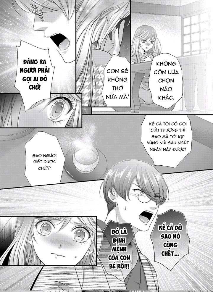 đêm mặn nồng cùng quỷ vương chapter 9.2 2