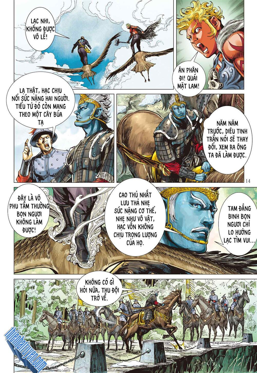 sơn hải kinh truyện chapter 258 13