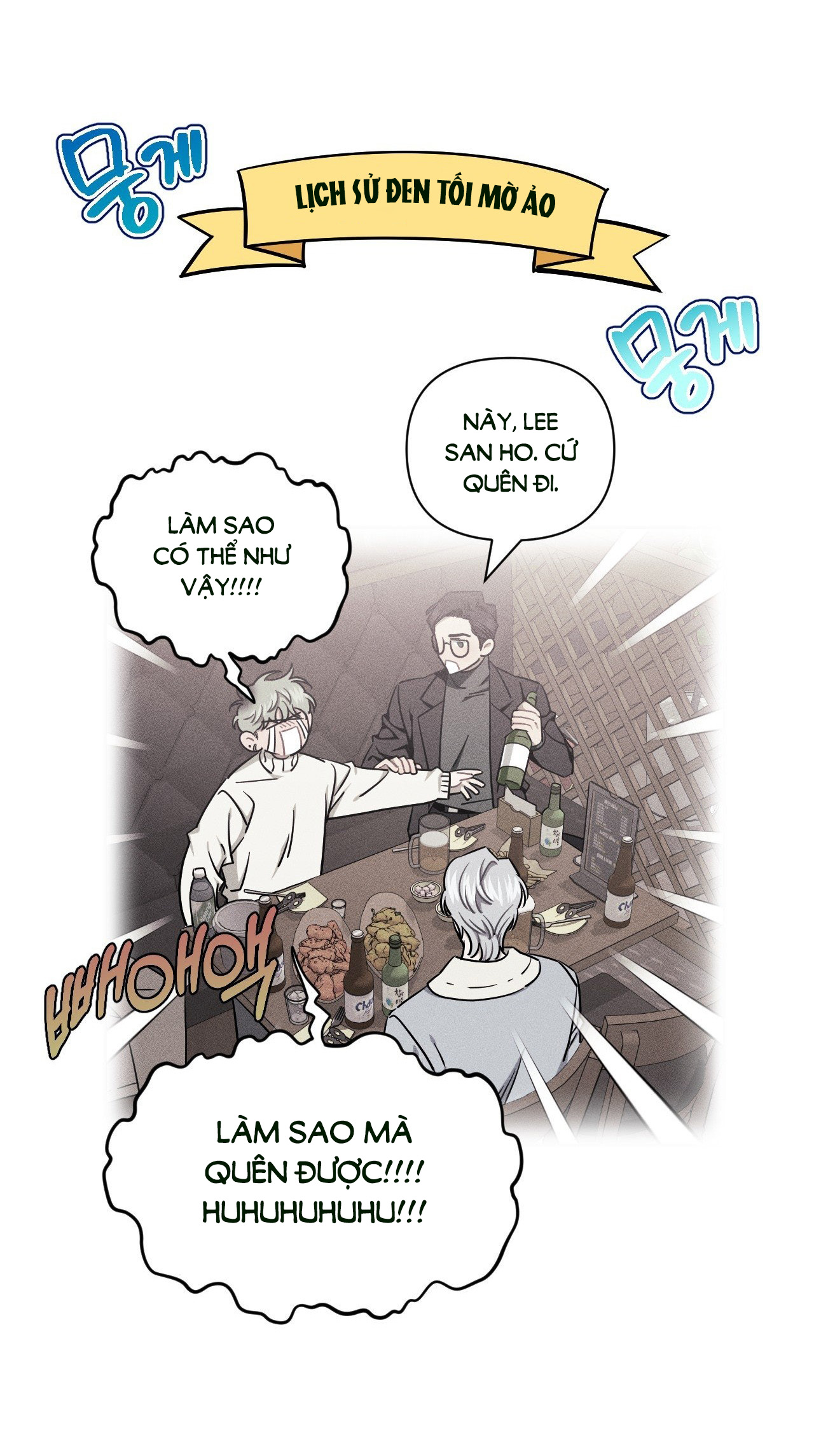 hơn cả bạn bè chapter 67.2 45