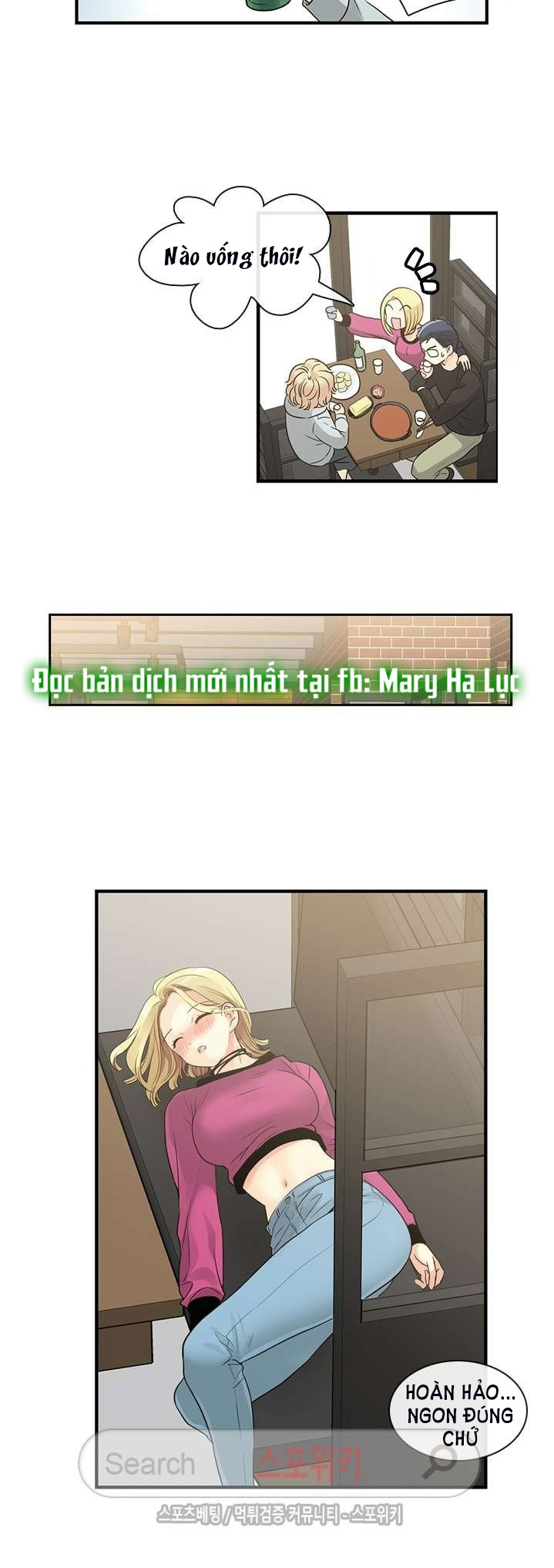 [18+] nàng hoa chapter 5.2 7