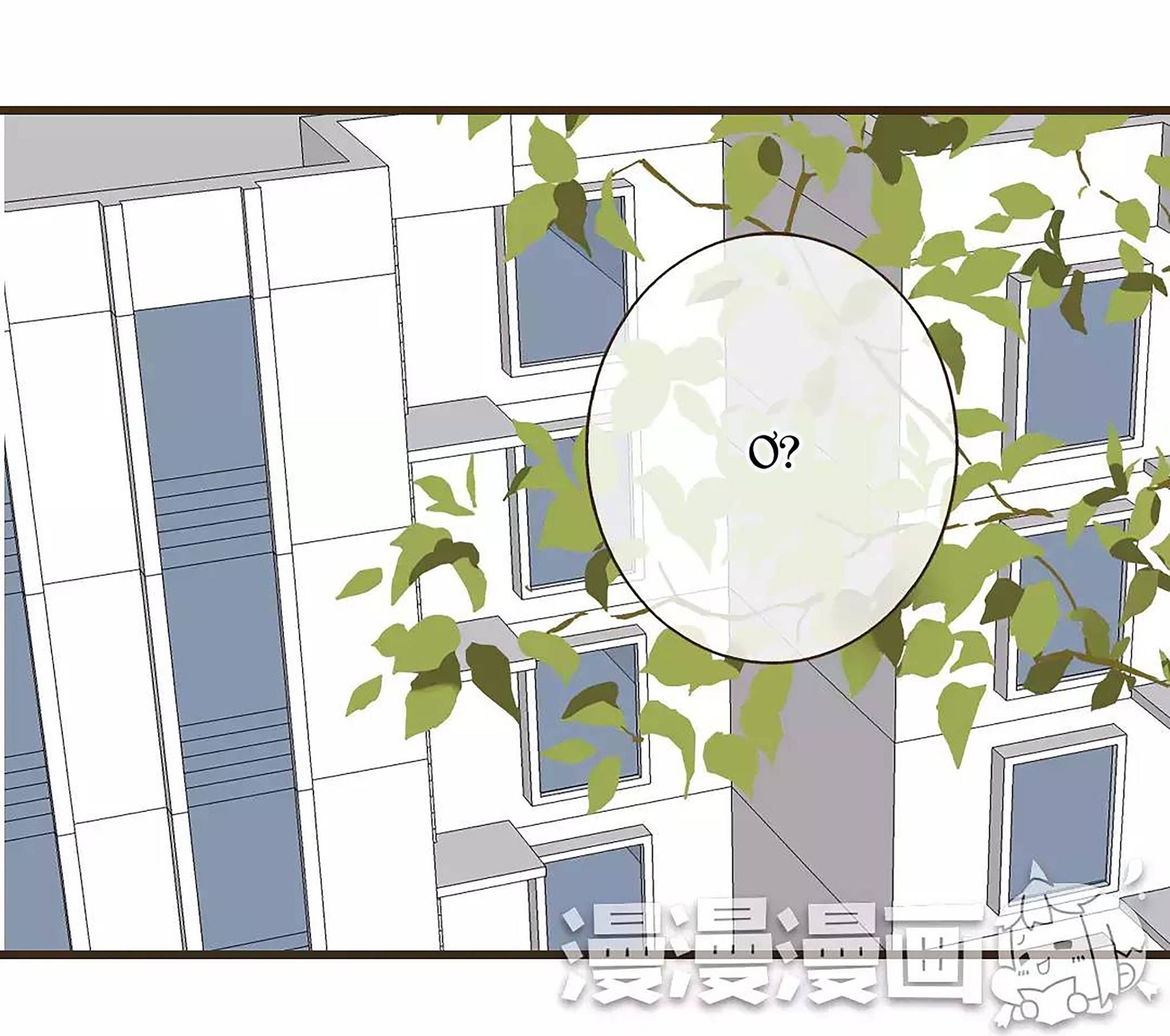 trên trời rớt xuống một hòa thượng ngốc chapter 37 1