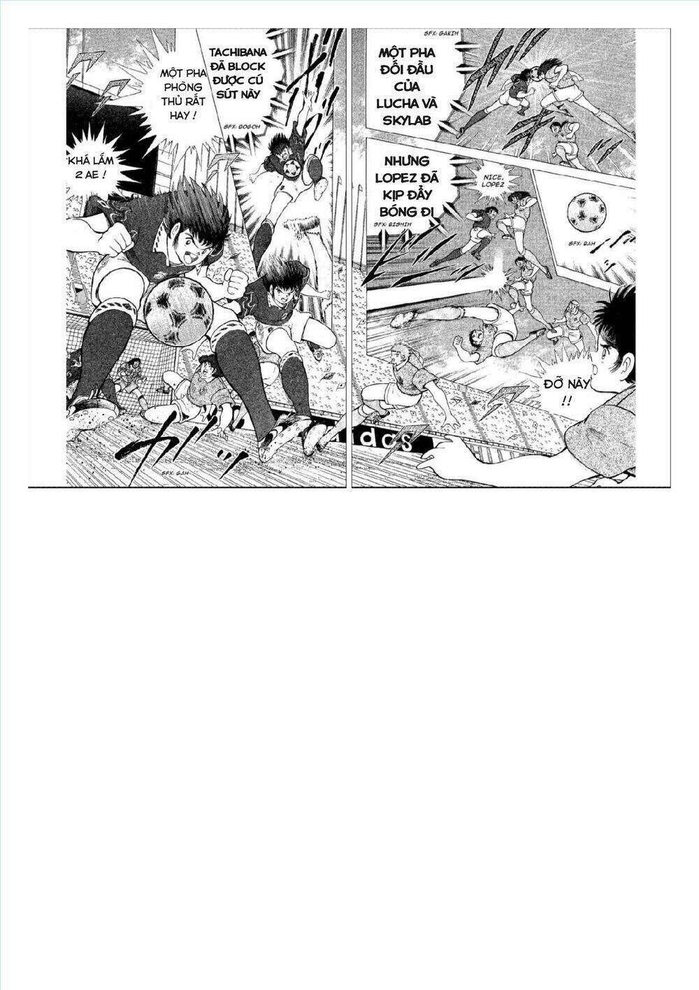 captain tsubasa : world youth (part 2) chapter 52 44