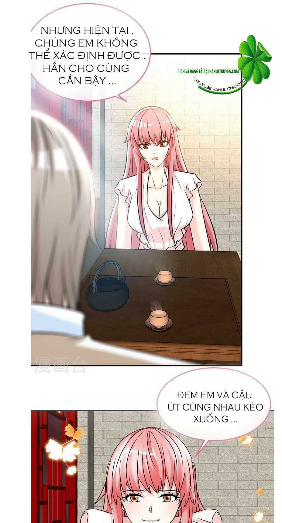 truy nã toàn cầu truy thê về sủng chapter 80.1 13