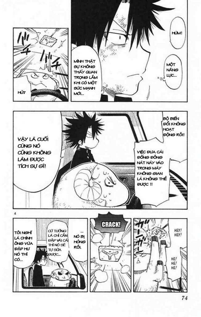 law of ueki plus chapter 2 4