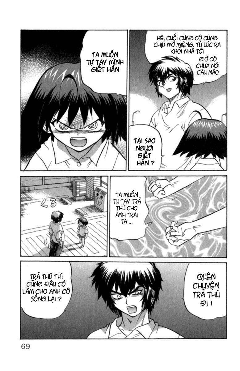 chaosic rune chapter 21 3