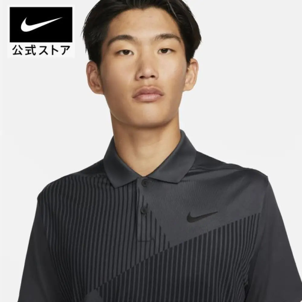 Áo Polo tay ngắn thể thao Nam NIKE AS M NK DF VAPOR FA PRT POLO DN2258