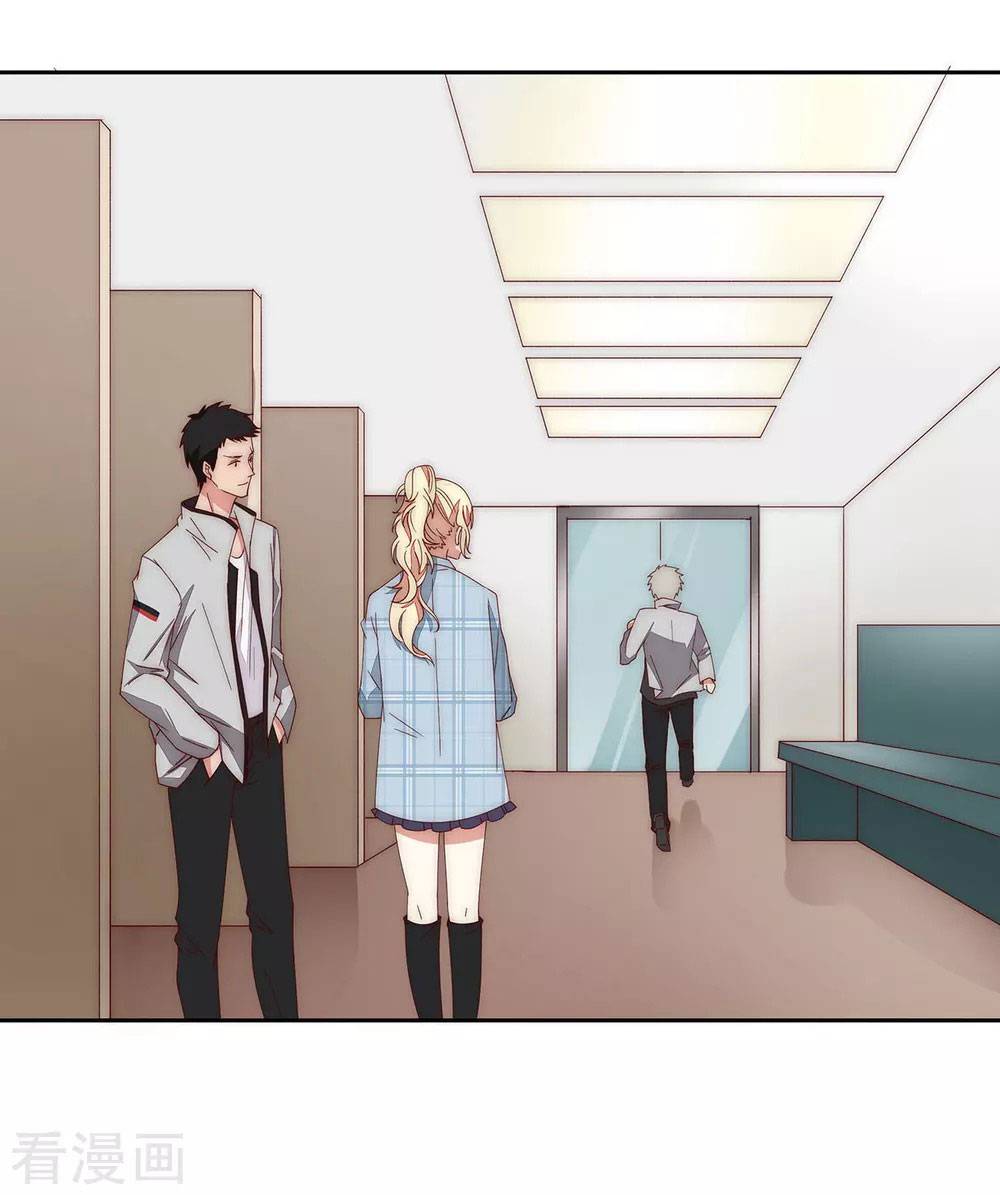 Lục Tiên Sinh Đừng Chọc Vào Tôi chapter 36 - Trang 5