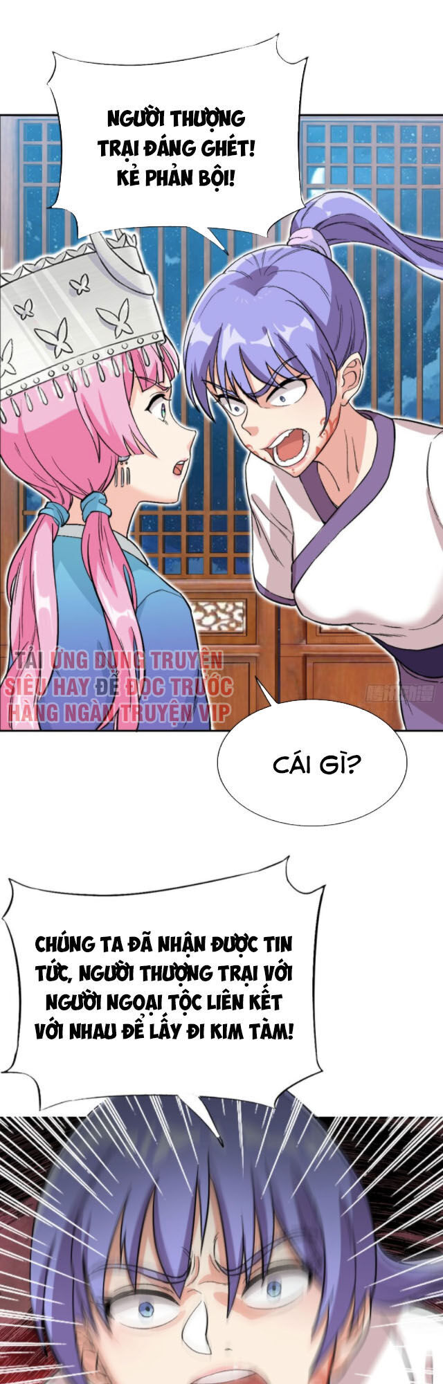 đỉnh phong cường thiếu chapter 64 24