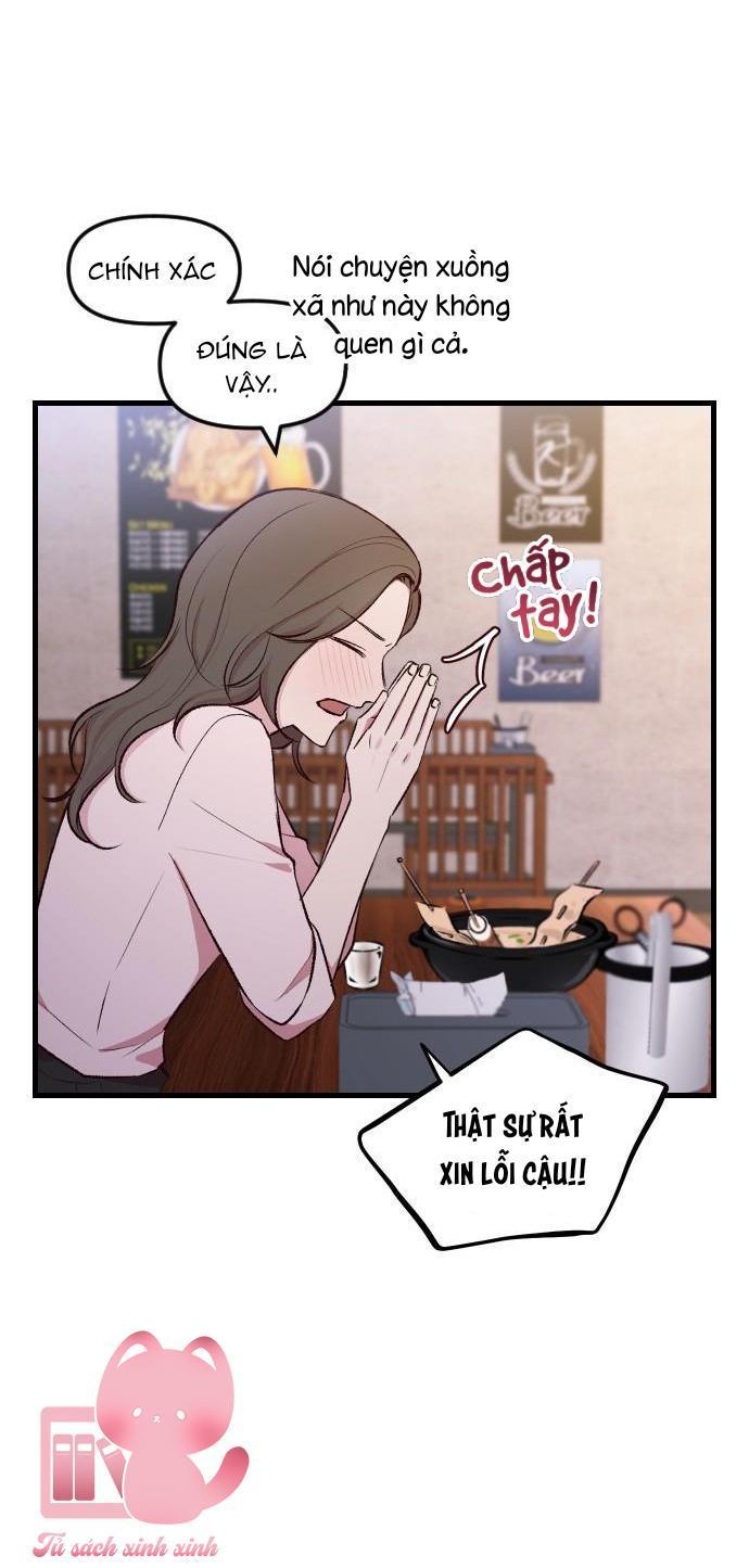 gặp nhau giữa trung gian chapter 1 52