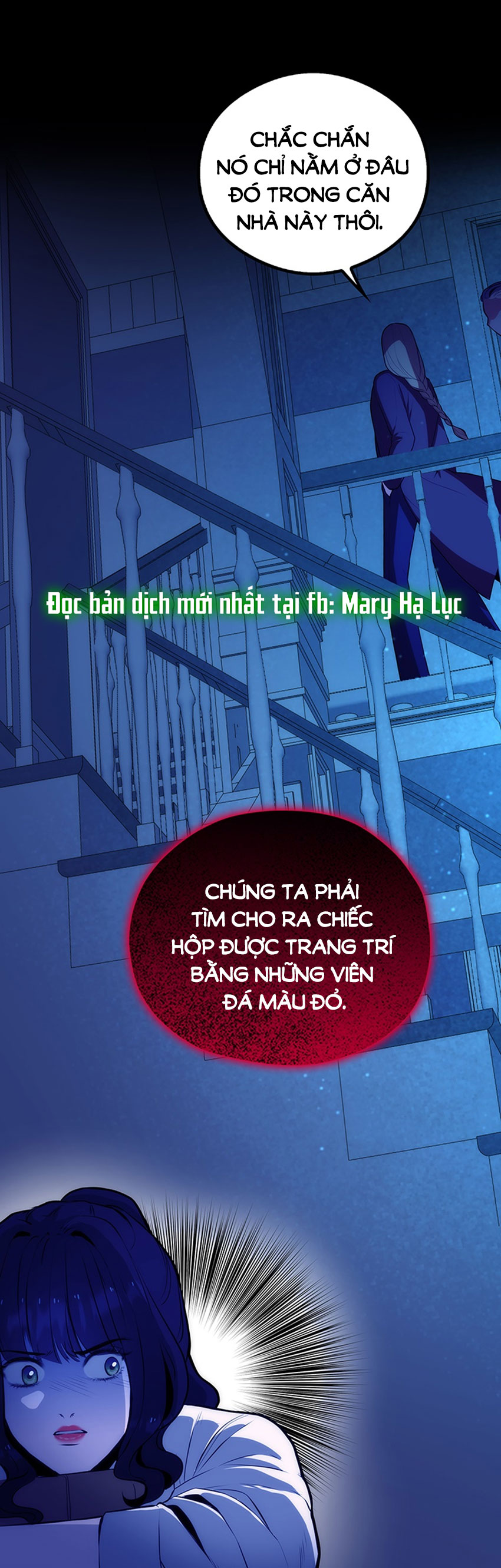 Khách Sạn Máu chapter 1.2 - Trang 33