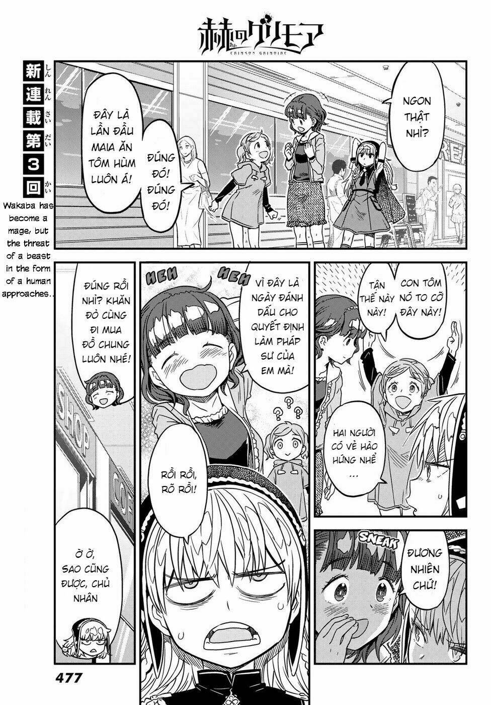 crimson grimoire chapter 3 3