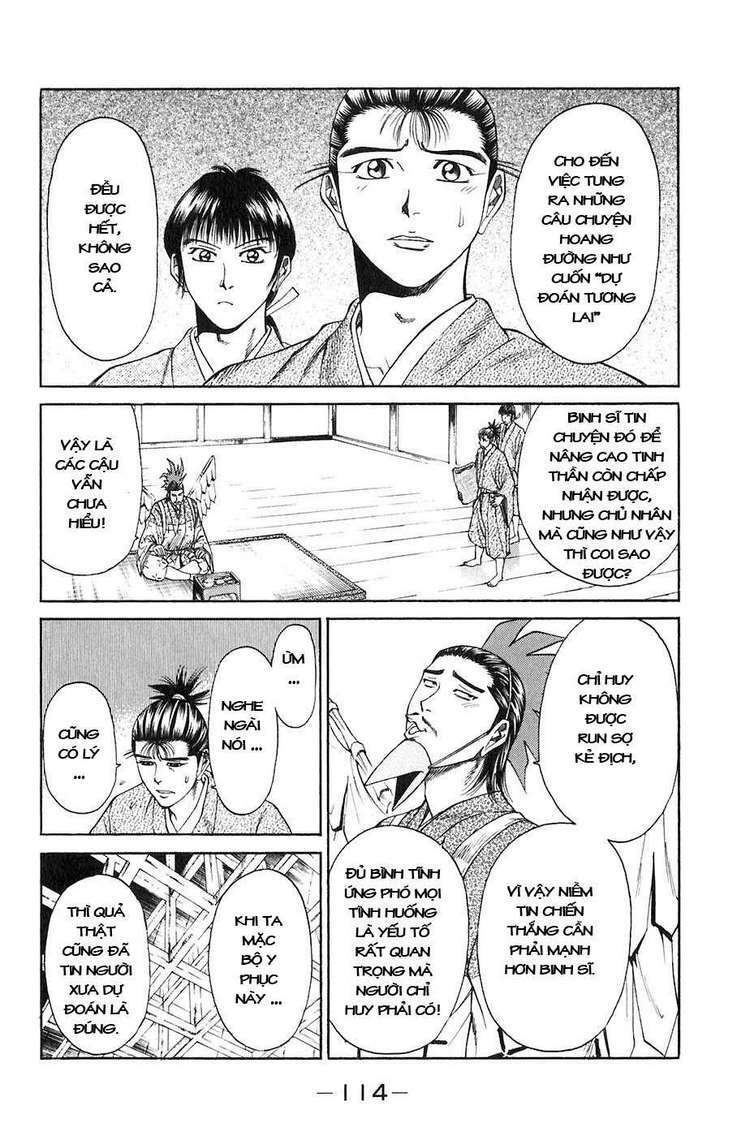 sơn tặc seyu chapter 26 9