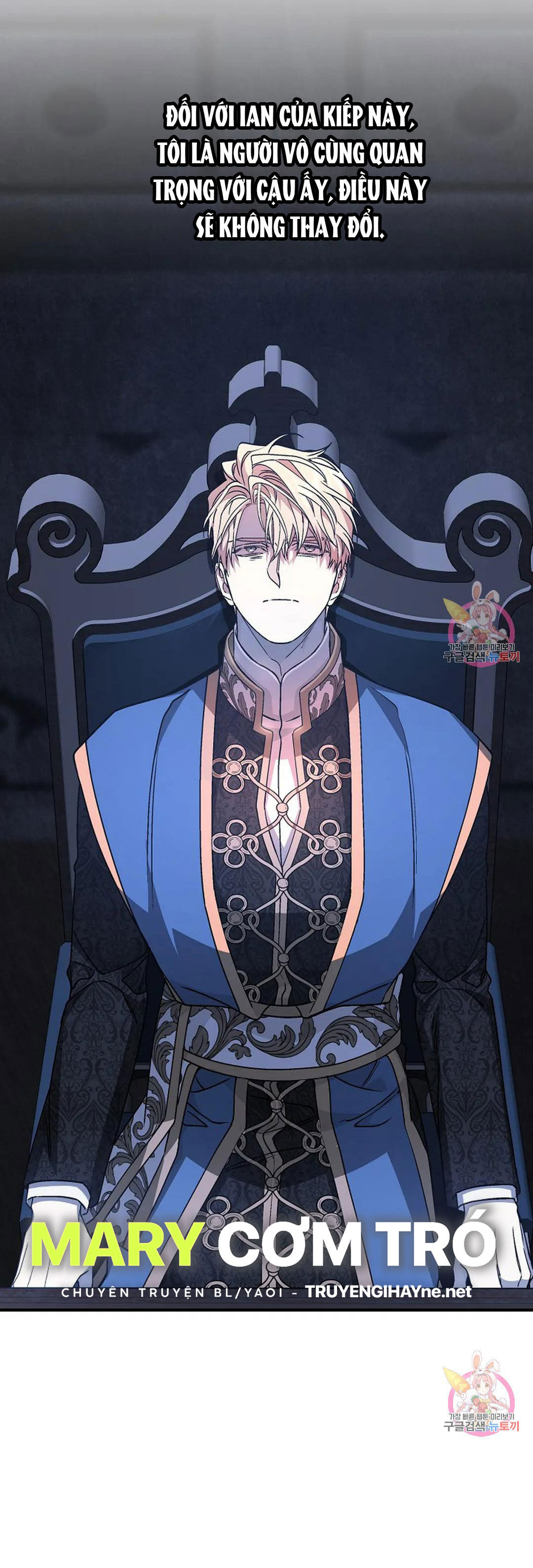 khế ước vĩnh cửu chapter 49.2 29