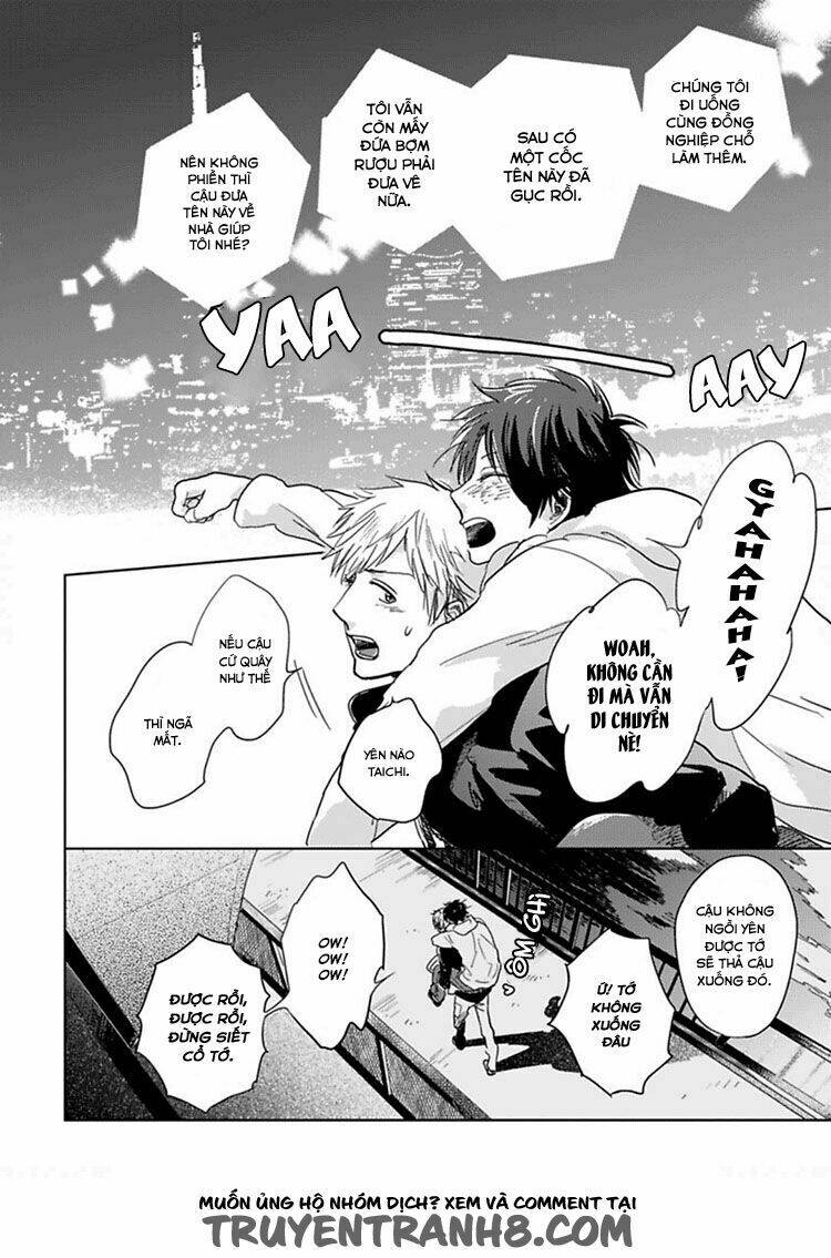 hidamari ga kikoeru - vol 2: the theory of happiness chapter 2 5