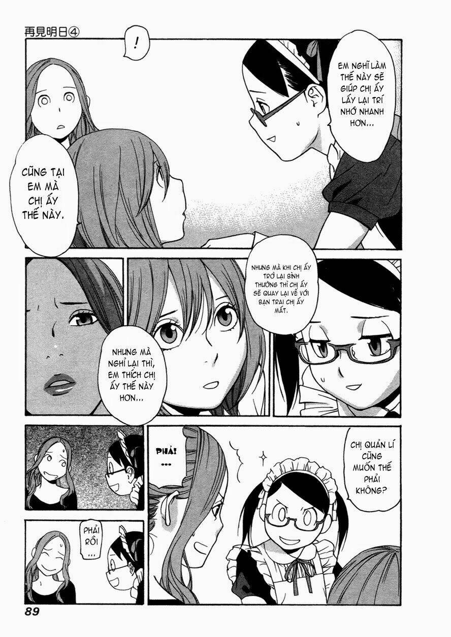 ashita dorobou chapter 27 12