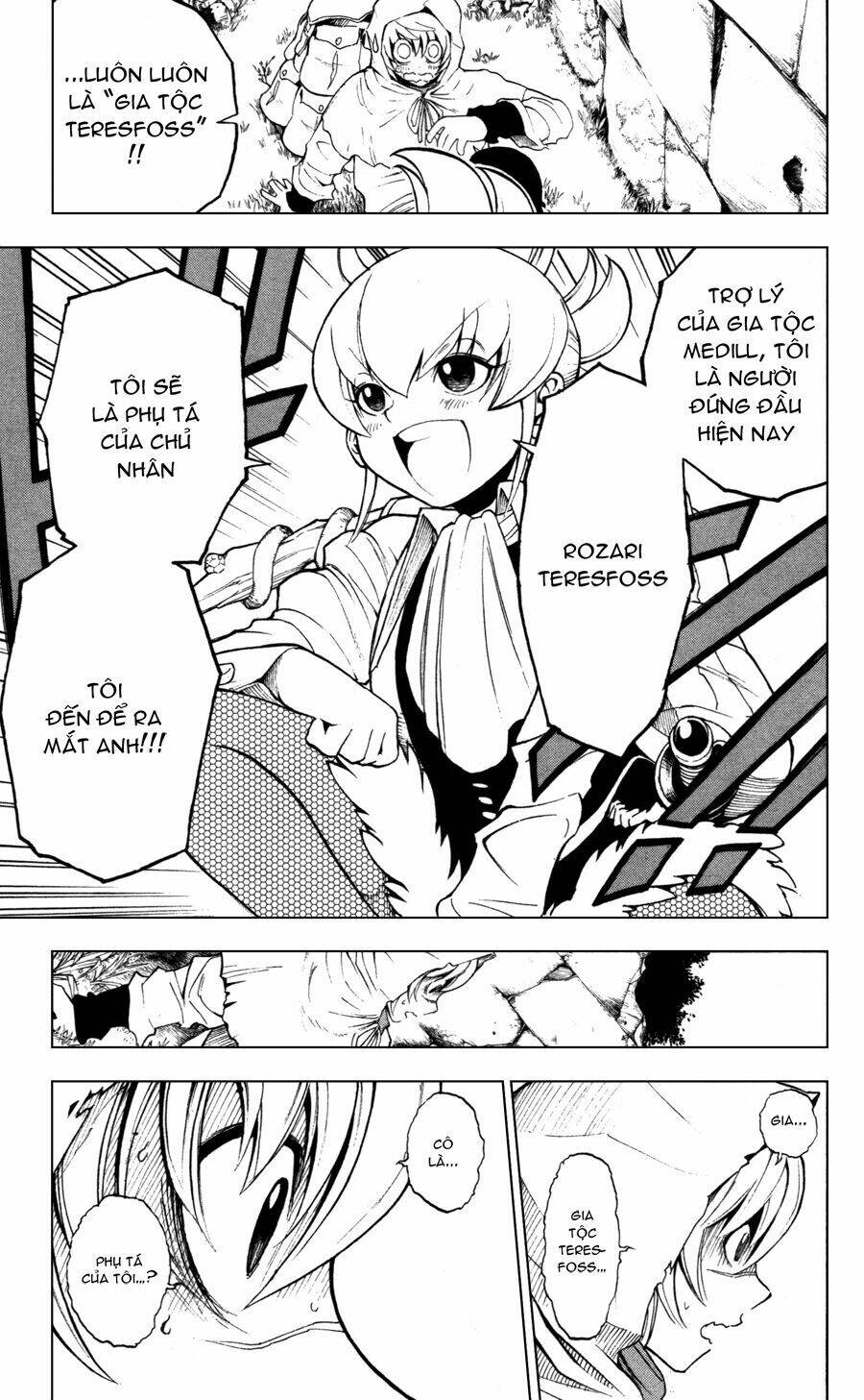 asklepios chapter 1 25