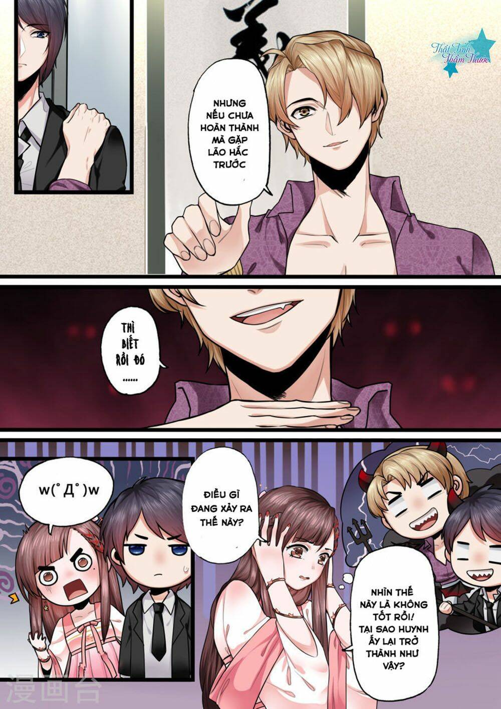 chạng vạng tìm hương chapter 3 3