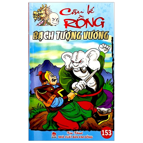 Cậu Bé Rồng Tập 153 - Bạch Tượng Vương