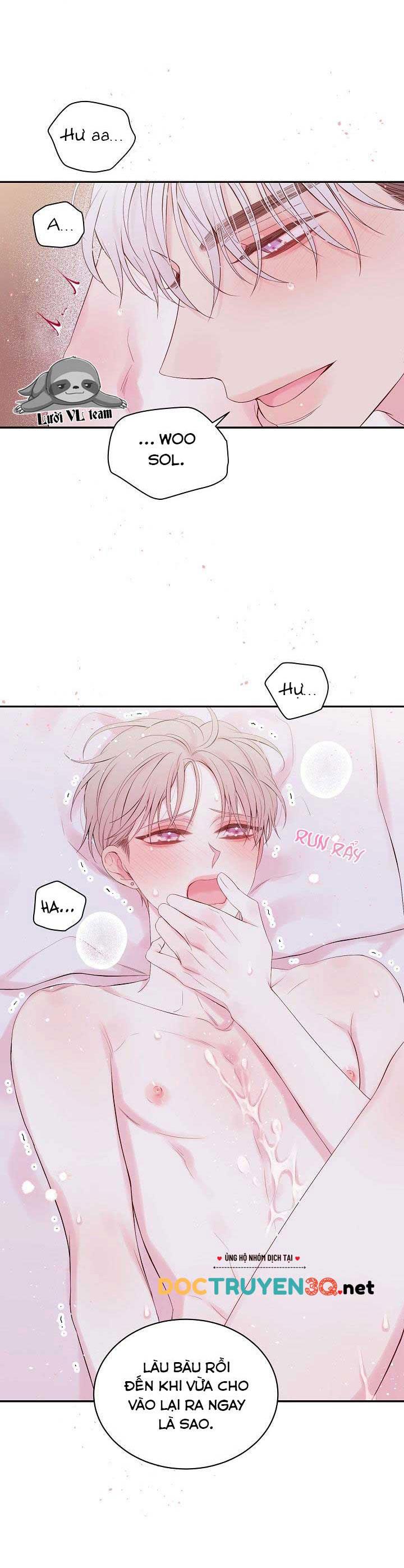 lion heart [đam mỹ 18+] chapter 4.1 4