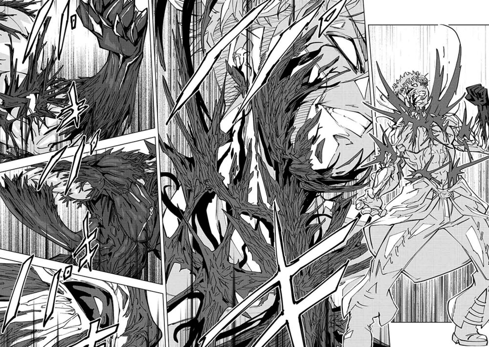 Bị Phản Bội Bởi Đồng Đội Và Sở Hữu [Gacha Không Giới Hạn] Lv.9999 chapter 39 7