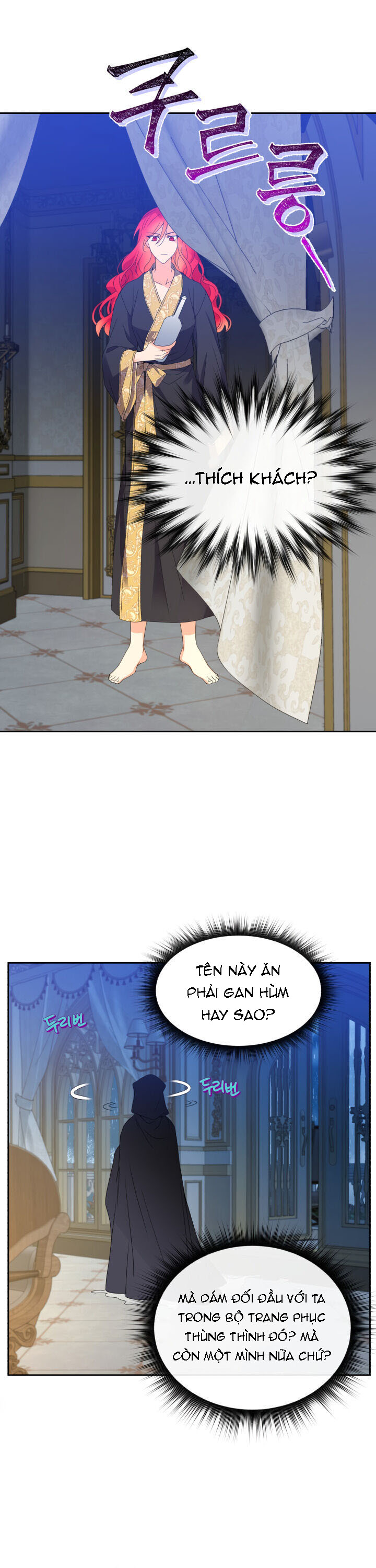 nữ hoàng, người không được! chapter 6.2 12