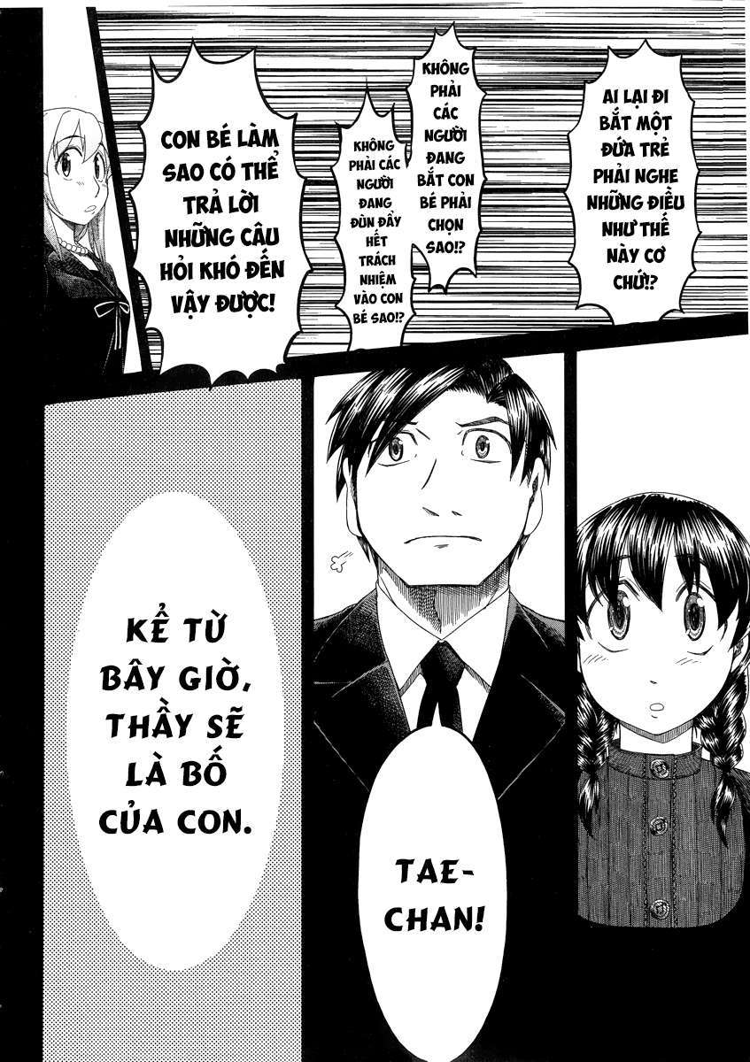 otaku no musume-san chapter 39 20