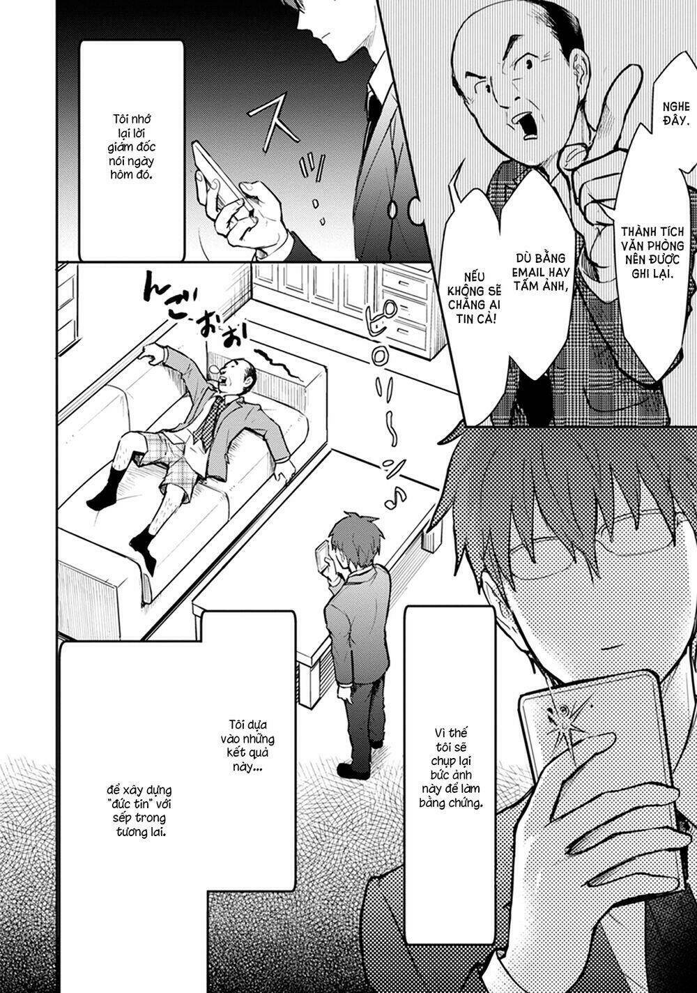 #shin5 - kekkonshite mo koishiteru chapter 16 14