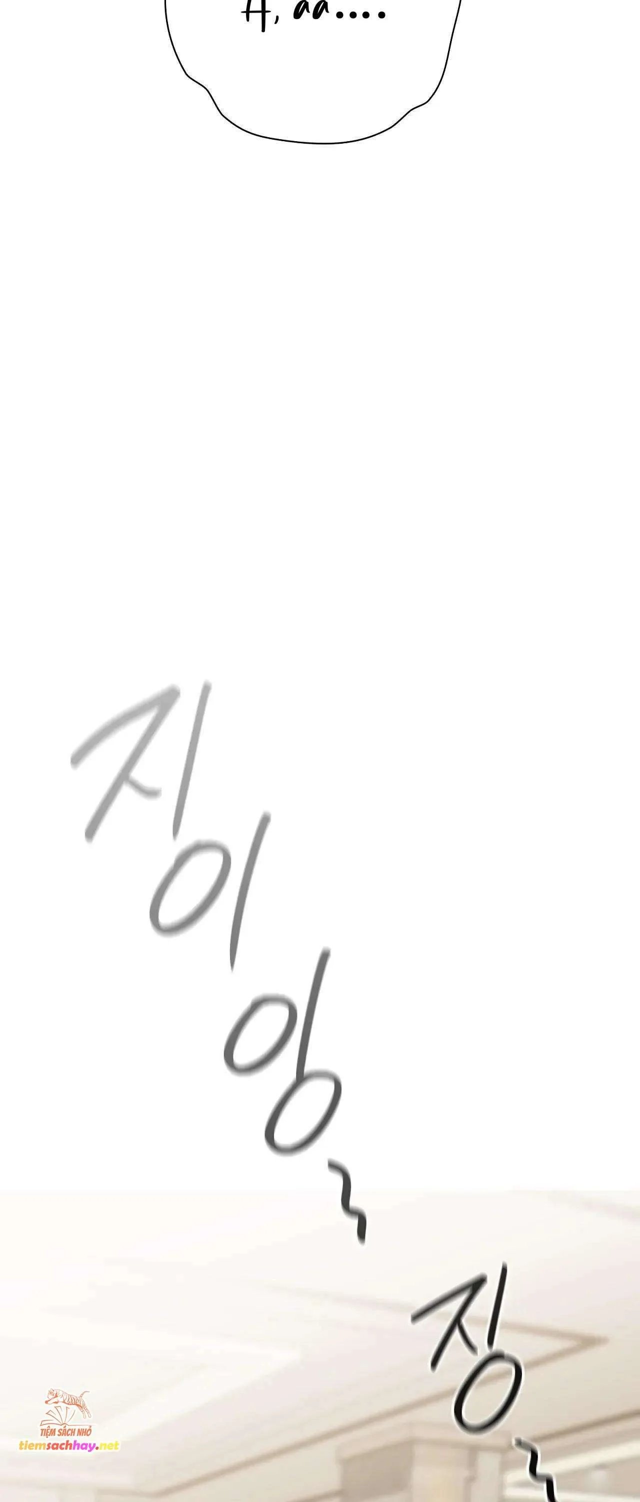 [18+] người bạn nguy hiểm của anh trai chapter 1 75