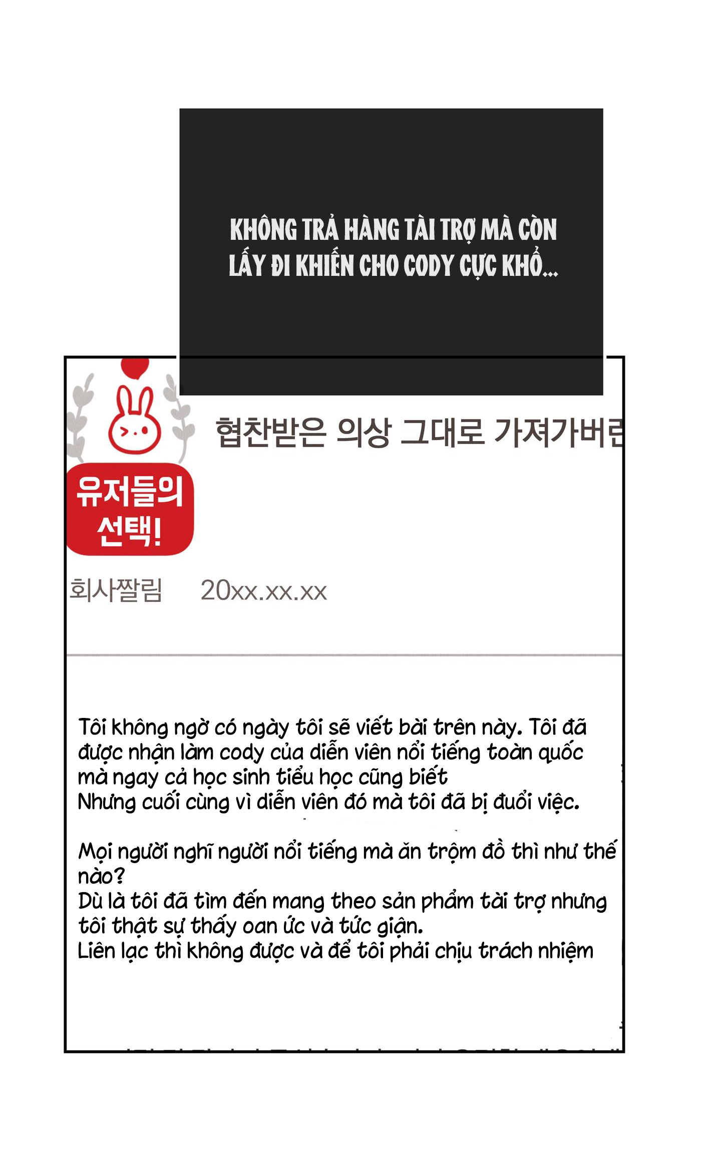 Phục Thù - Pay Back chapter 61.2 - Trang 8