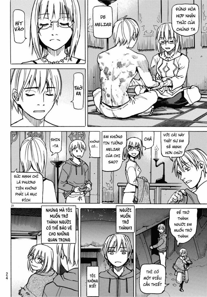 gusha no hoshi chapter 1 22