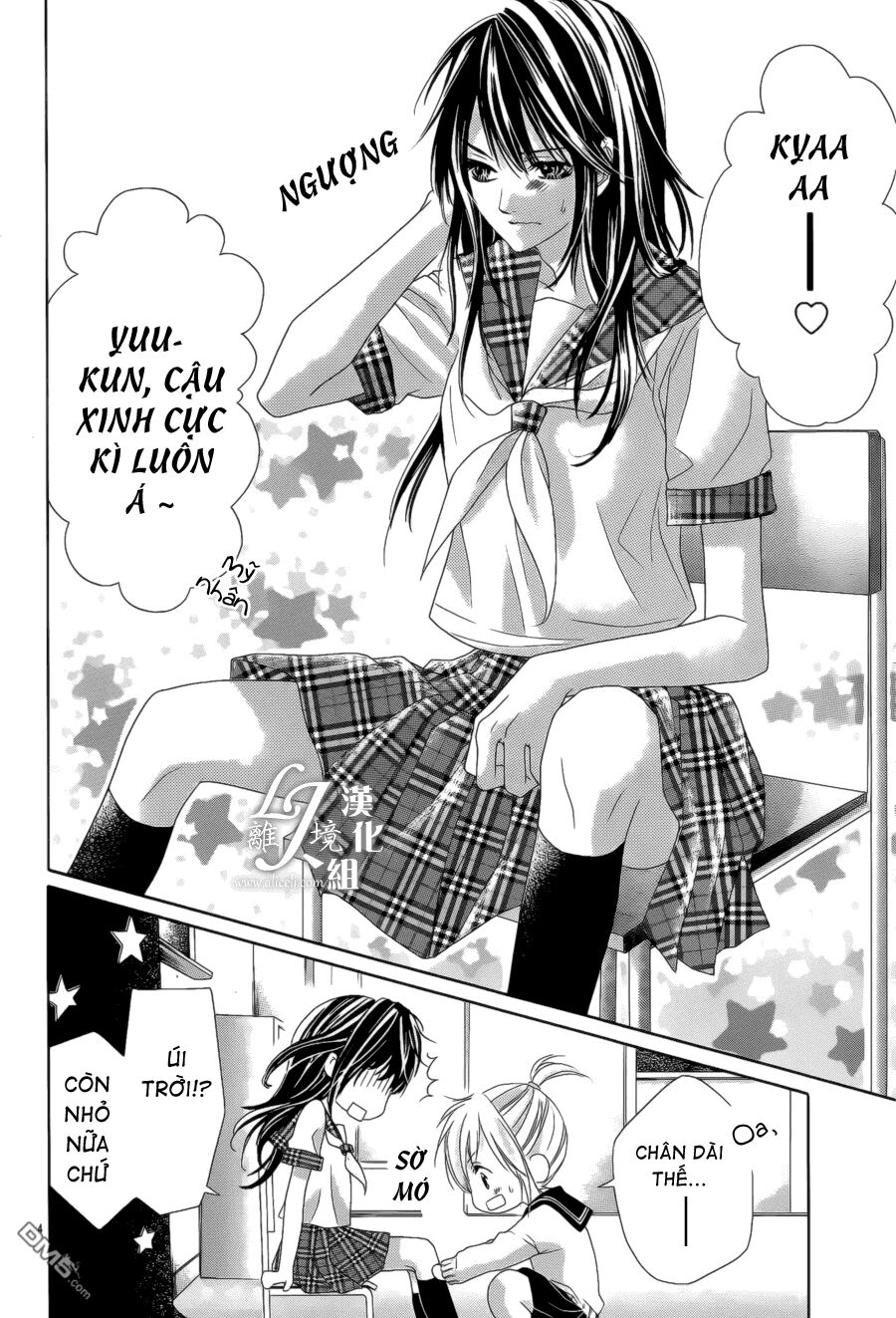 17-sai, kiss to dilemma chapter 21 5