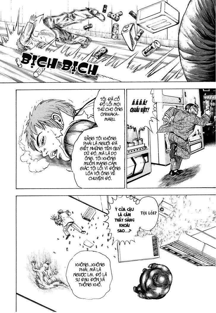 igyoujin oniwakamaru chapter 4 11