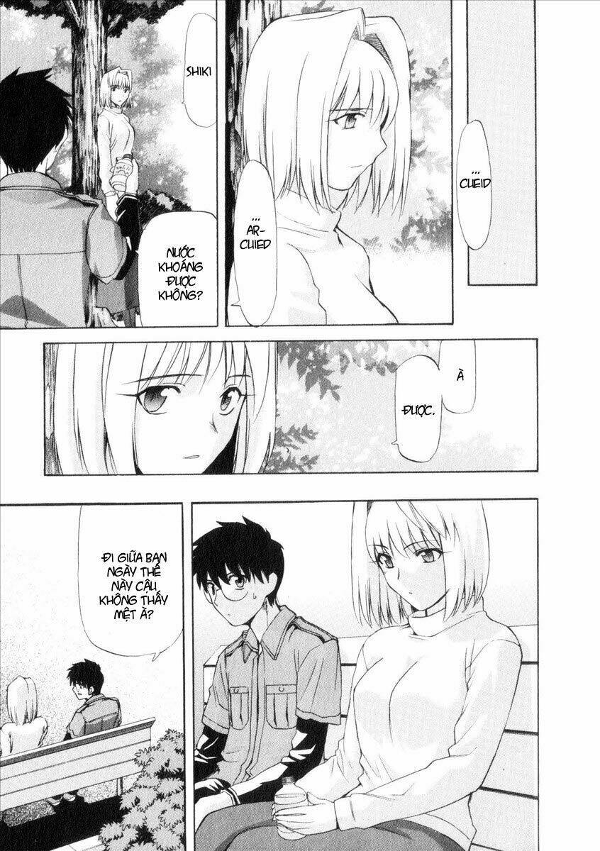 lunar legend tsukihime chapter 37 24