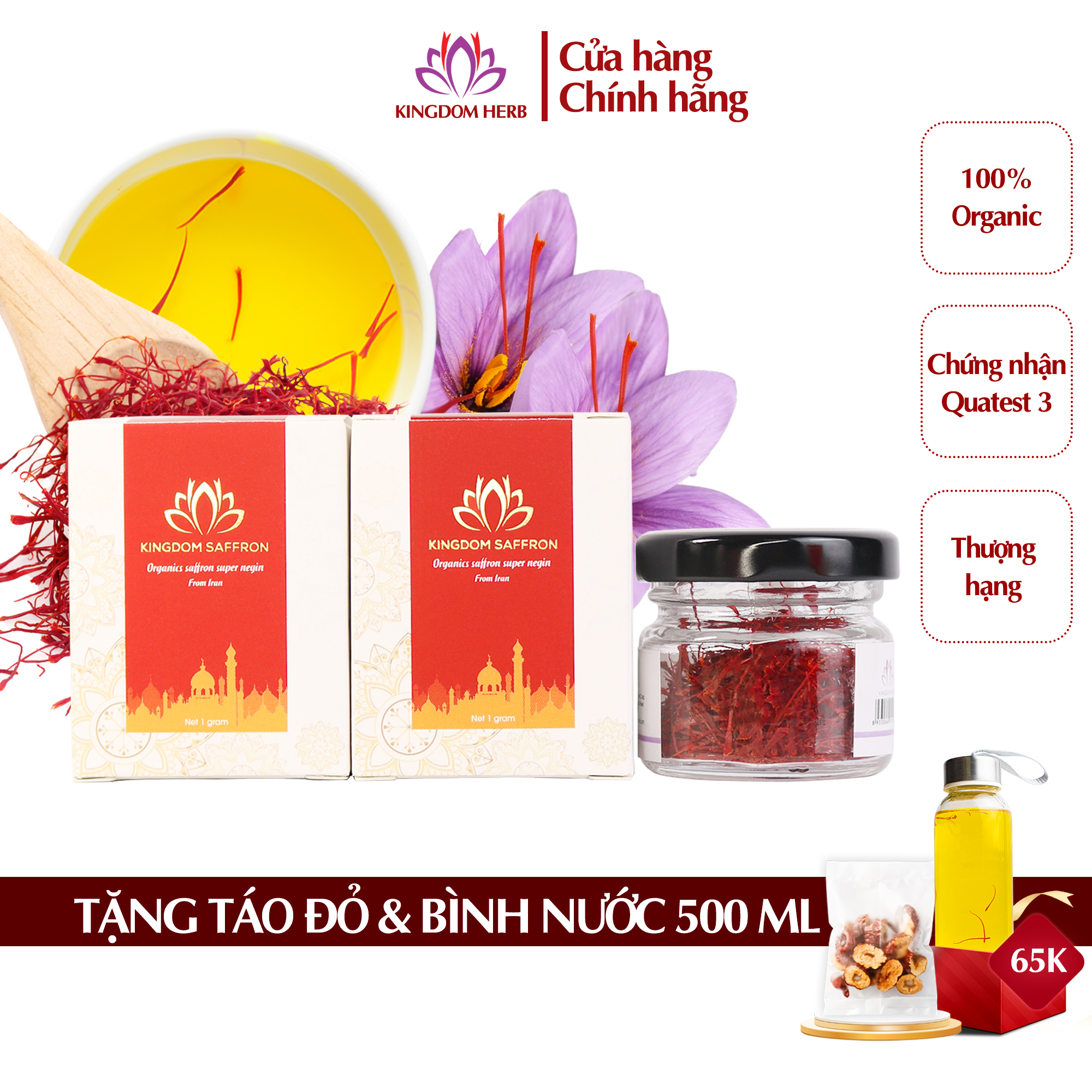 Combo 2 hộp (hộp/1gr) saffron Kingdom Herb, nhụy hoa nghệ tây Iran chính hãng super negin thượng hạng (Tặng táo đỏ Tân Cương 10g và bình nước thủy tinh)