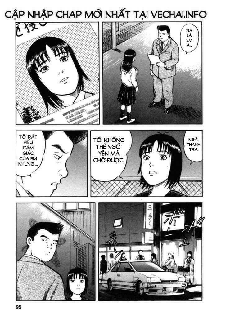 17-sai (kamata youji) chapter 12 22