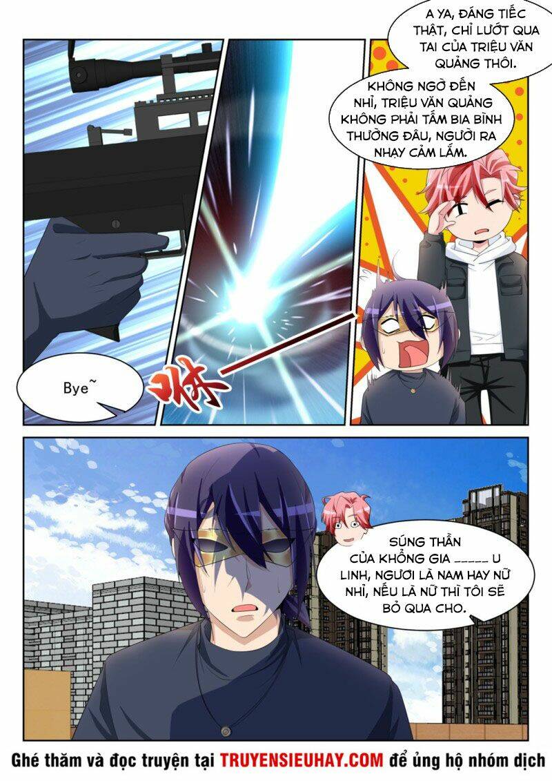 thiên tài cao thủ chapter 235 12