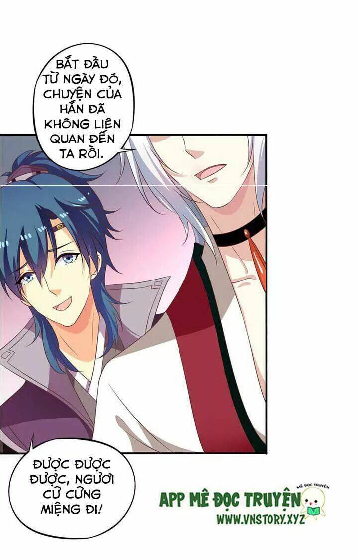 ông chủ của tôi là yêu quái chapter 71.5 6