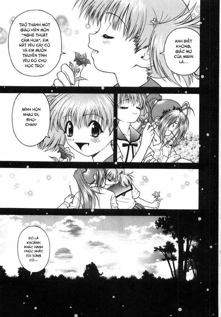 gakuen heaven chapter 63 13