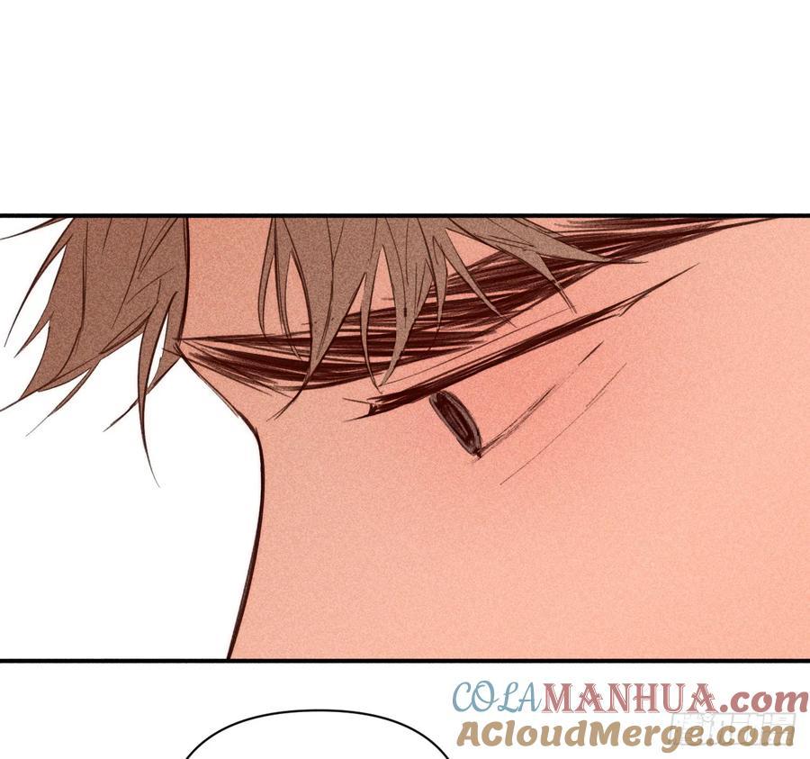 18+ hoàng tử bé chapter 65.2 34