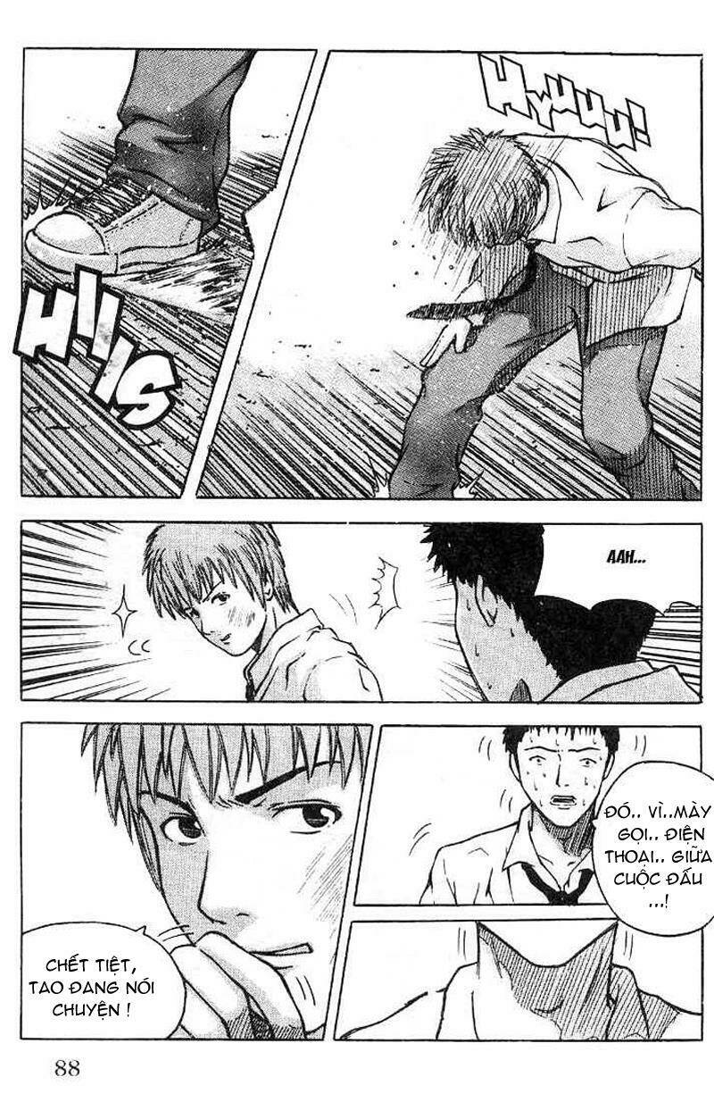 memorie du masque chapter 3 14